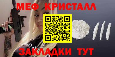 jwh Вышний Волочёк