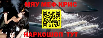 шишки Вязьма