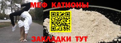 кокаин премиум Вязники