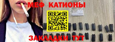 mdpv Азнакаево