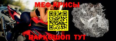 трава Абакан