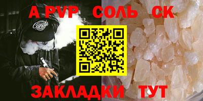 jwh Вышний Волочёк