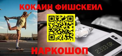 шишки Вязьма