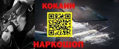 шишки Вязьма