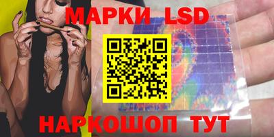 jwh Вышний Волочёк