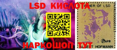 mdpv Азнакаево