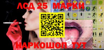 шишки Вязьма
