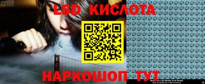 шишки Вязьма