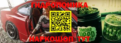jwh Вышний Волочёк