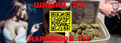jwh Вышний Волочёк