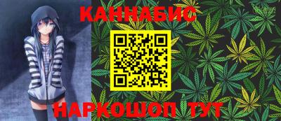jwh Вышний Волочёк