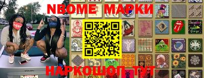 кокаин премиум Вязники