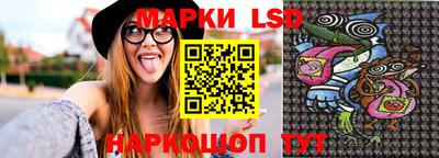 кокаин премиум Вязники