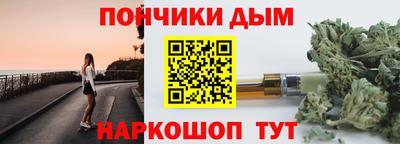 кокаин премиум Вязники
