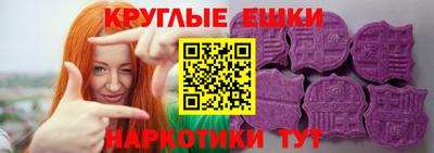 кокаин премиум Вязники