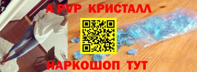 jwh Вышний Волочёк
