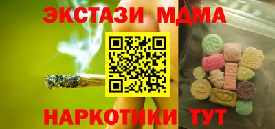 кокаин премиум Вязники