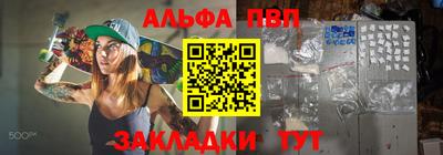 jwh Вышний Волочёк
