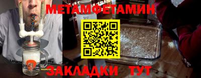 кокаин премиум Вязники