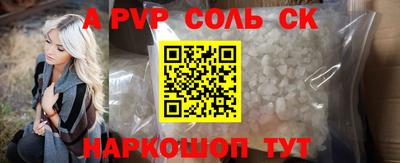 кокаин премиум Вязники