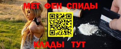 кокаин премиум Вязники