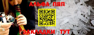кокаин премиум Вязники