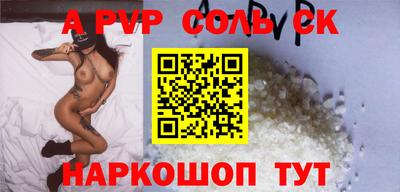 кокаин премиум Вязники