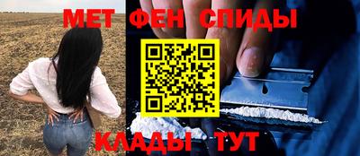 шишки Вязьма