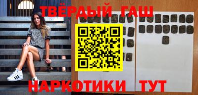 кокаин премиум Вязники