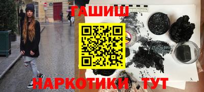 mdpv Азнакаево