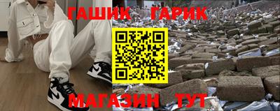 трава Абакан