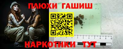 кокаин премиум Вязники
