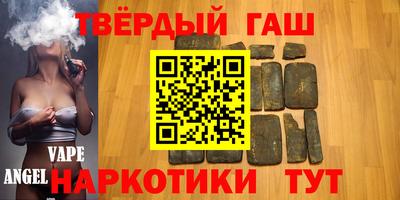 mdpv Азнакаево