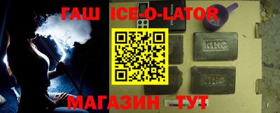 mdpv Азнакаево