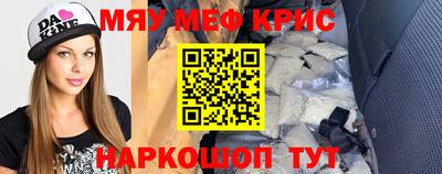кокаин премиум Вязники