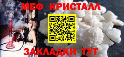 jwh Вышний Волочёк