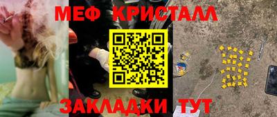 jwh Вышний Волочёк